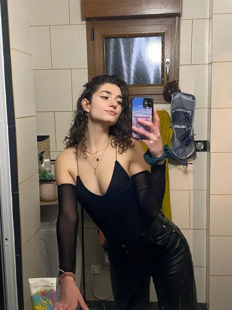Leak & nude 1 — Louroses