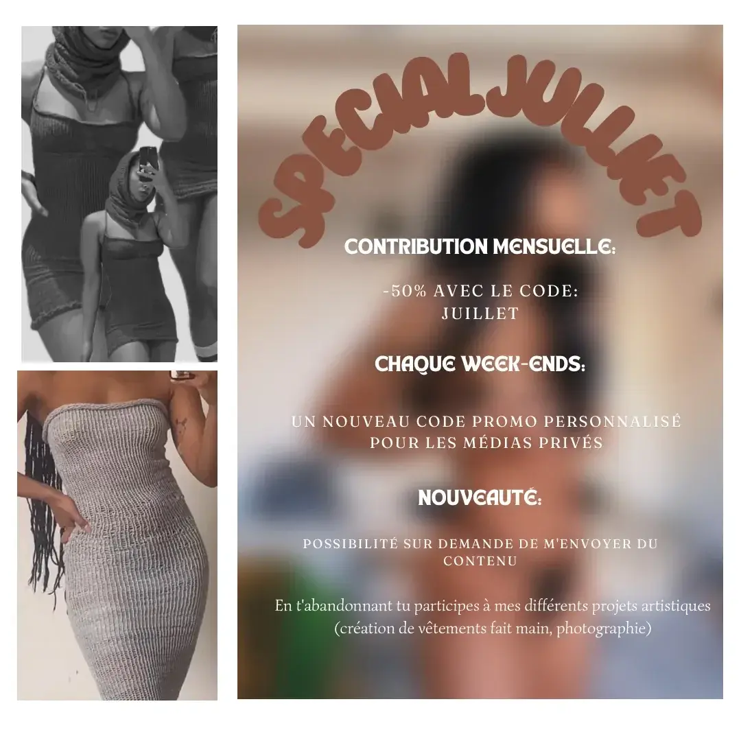 Leak & nude 1 — Koffeebrown