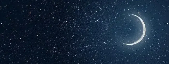 Photo de couverture de Sou12etoiles