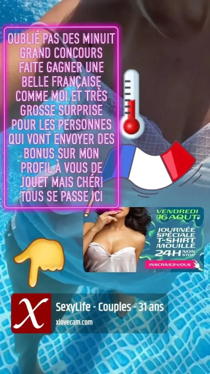 Leak & nude 4 — Sexylife
