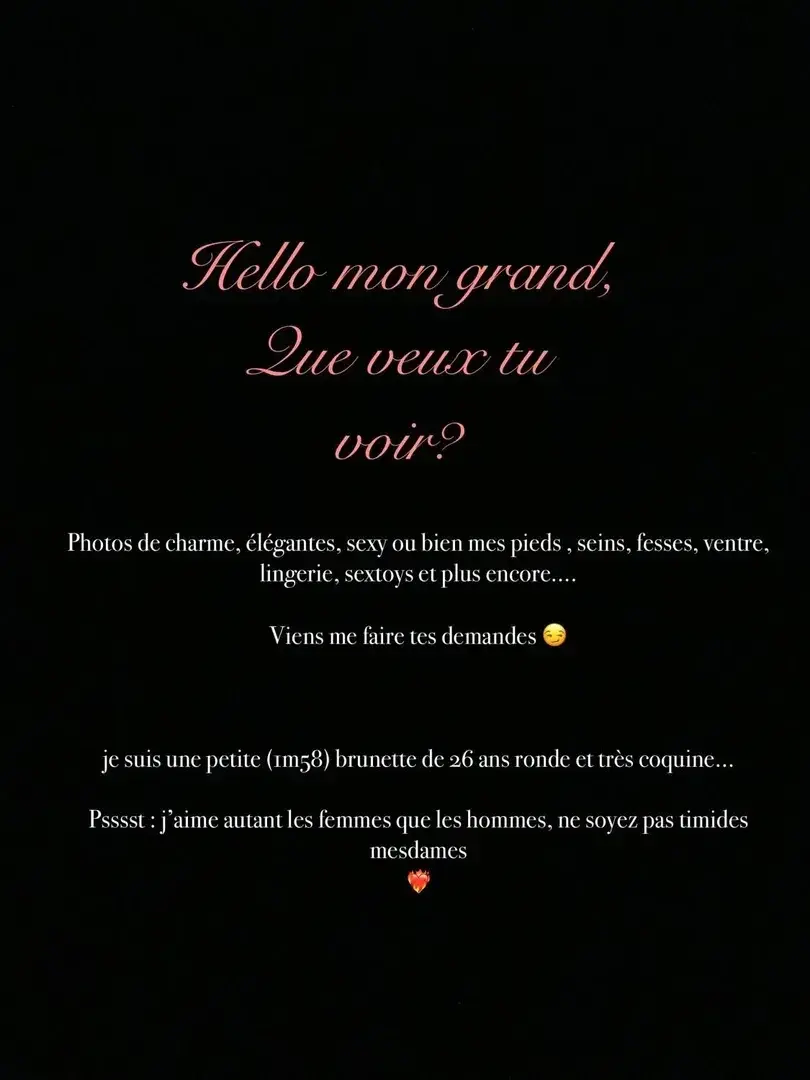 Leak & nude 1 — Mademoisellegossin