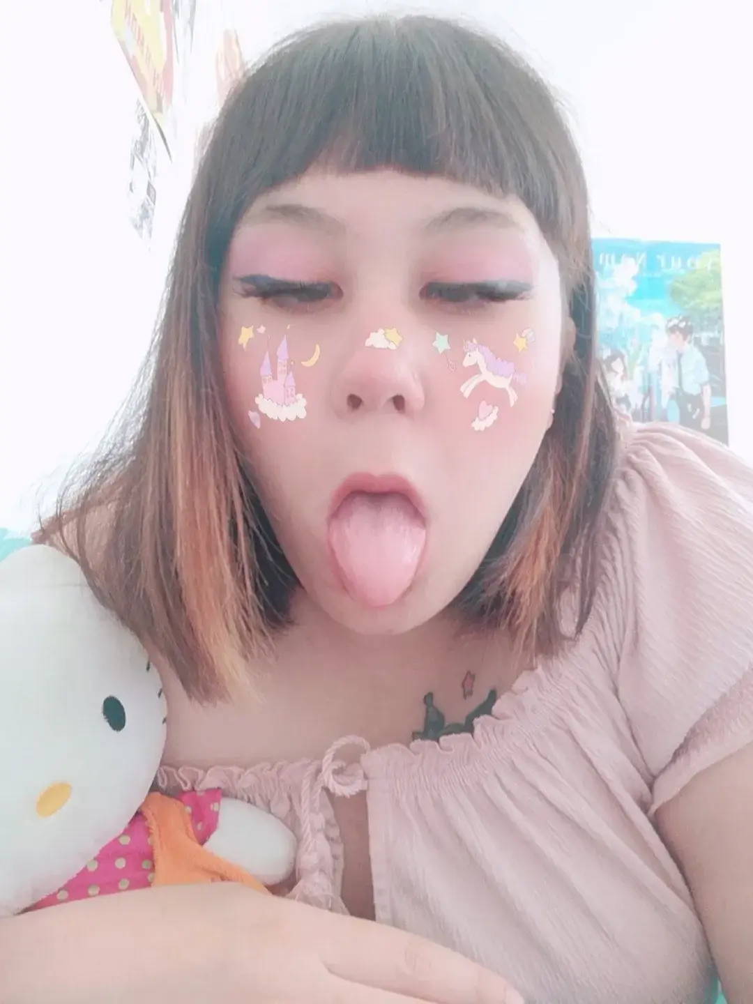 Leak public de Curvynkawaii — « Hihi kawaii ✨ » (nude) sur MYM