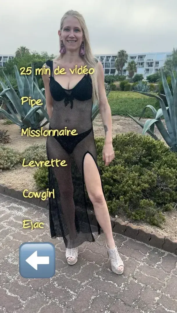 Leak & nude 1 — Barquette_de_lu