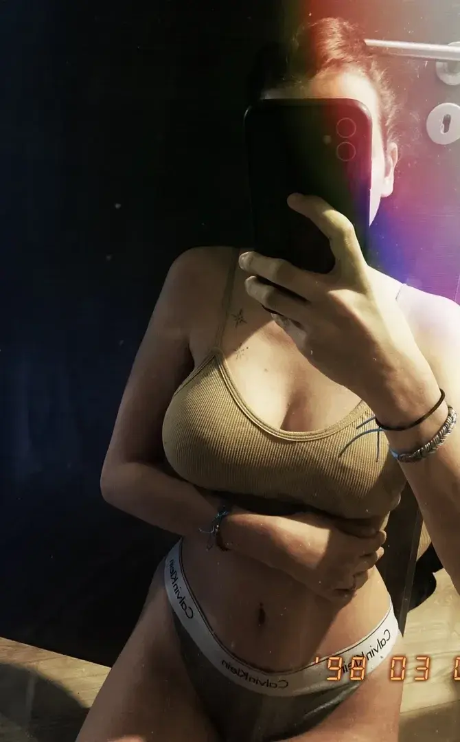 Leak & nude 2 — Petitbijoux7