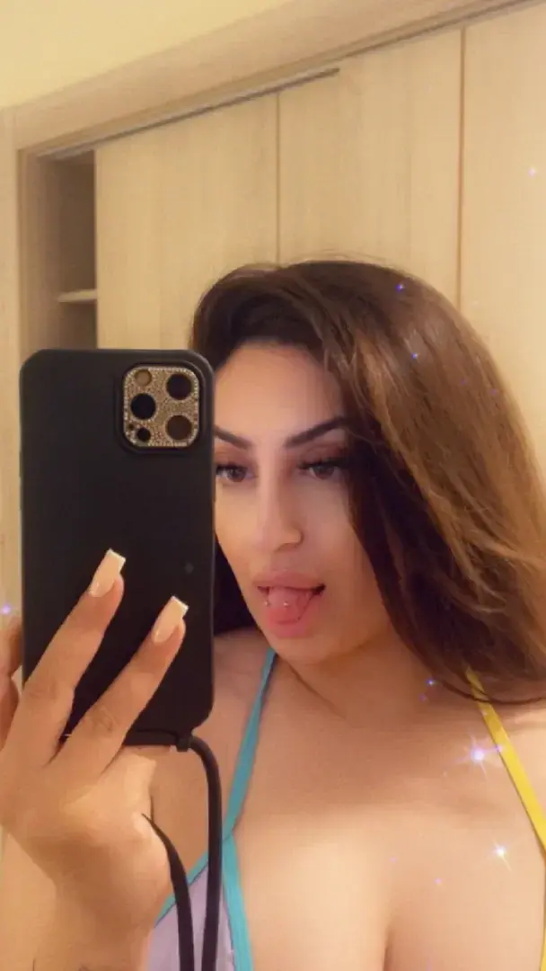 👅