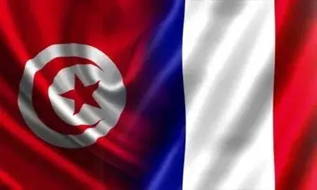 Photo de couverture de Couplegayfrancotunisien