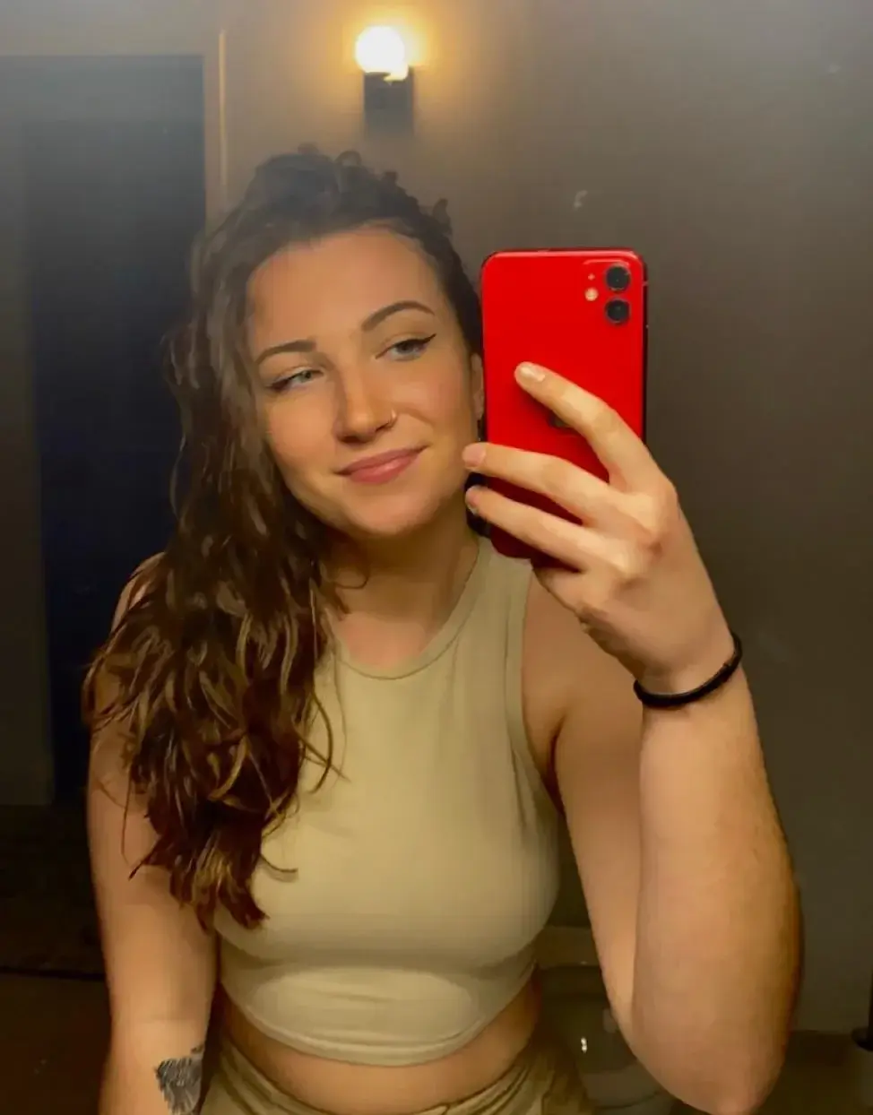 Leak & nude 2 — Butterflyvix