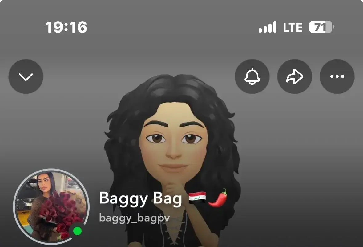 Coucou mes cochons venez vous régaler sur ma story privée il y fait très chaud 🔥🔥😈😈🥵🥵
