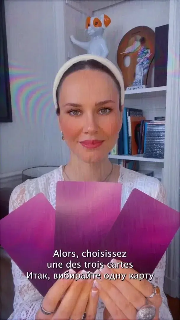 Leak public de Nataliachernikova — « #oracle #tirageoracle #choisirunecarte #tirageamour #amoureux » (nude) sur MYM