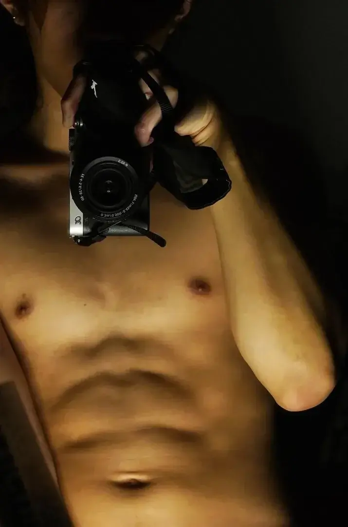Avatar de Nsfwdyan