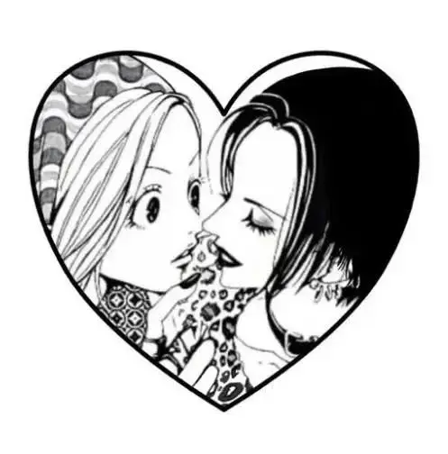 Avatar de nanafanstory