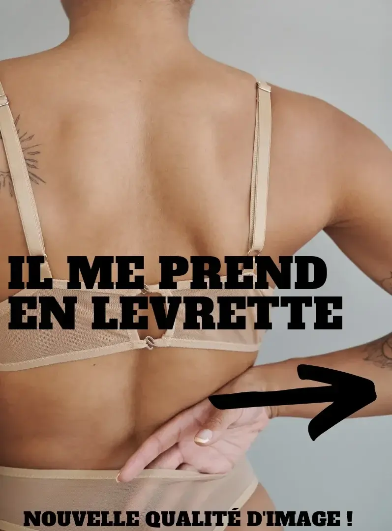 Leak & nude 4 — Sous-luniforme