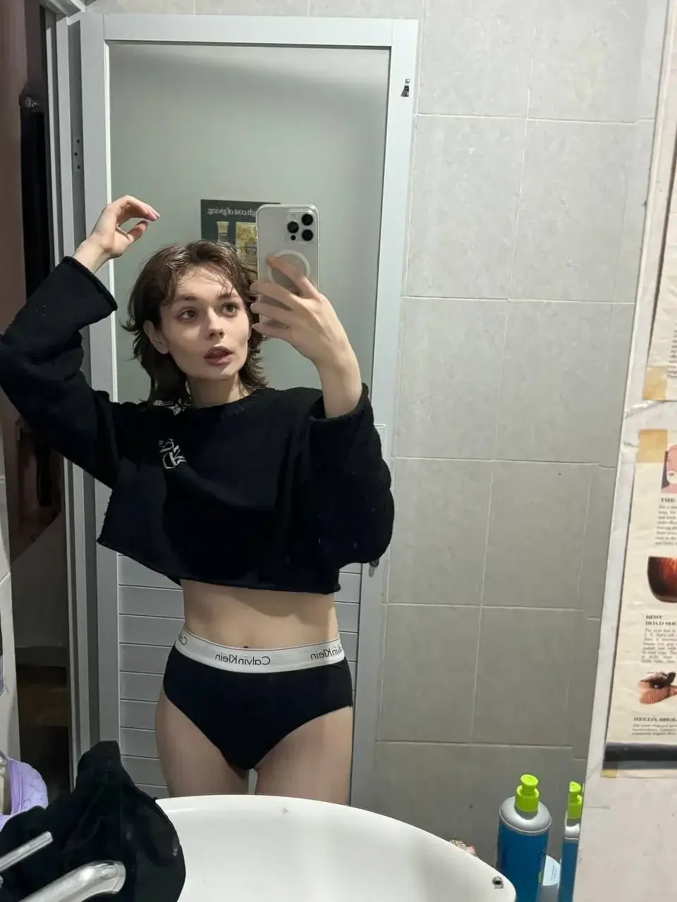 Leak & nude MYM — Petitevanilla : « Abonnement gratuit 🔞 » (Uncove)