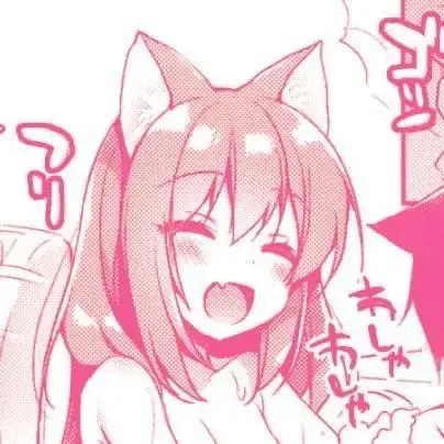 Photo de couverture de Oniineko