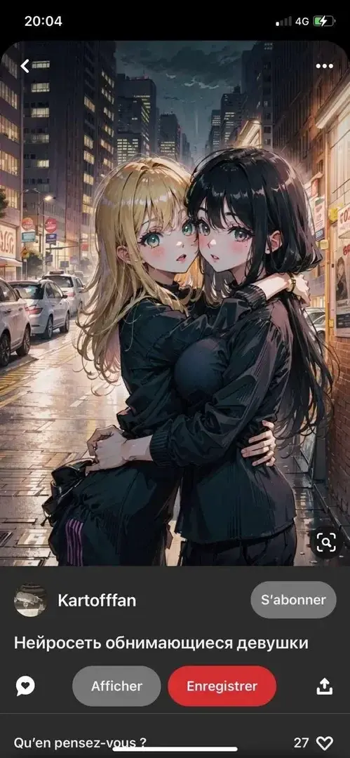 Avatar de Alya_nya