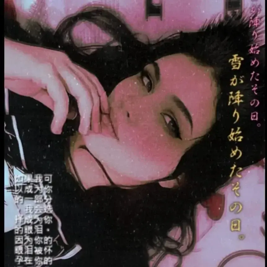 Leak & nude 3 — Petit0nigiri