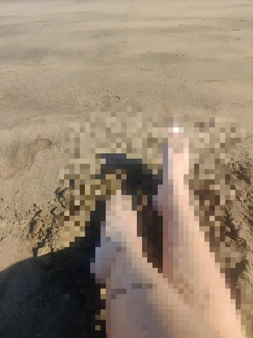 Leak & nude 1 — Kaataarinaa