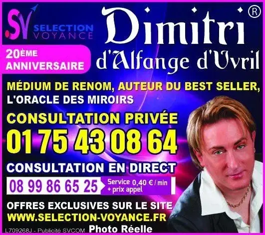 Dimitridalfange - Photo exclusive MYM 14 | French Modèles