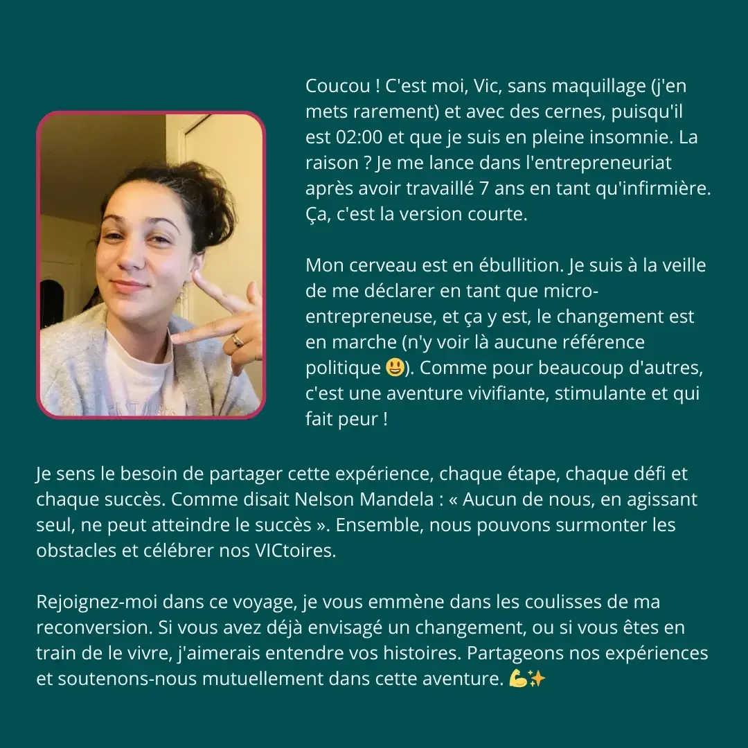 Leak & nude 1 — Virtuellecollab