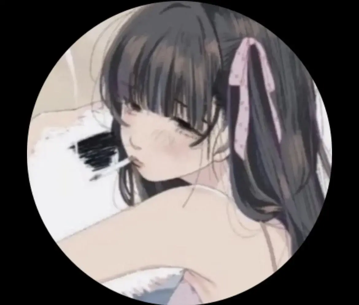 Avatar de Hina