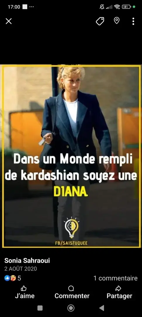 Photo de couverture de _schtroumpfette