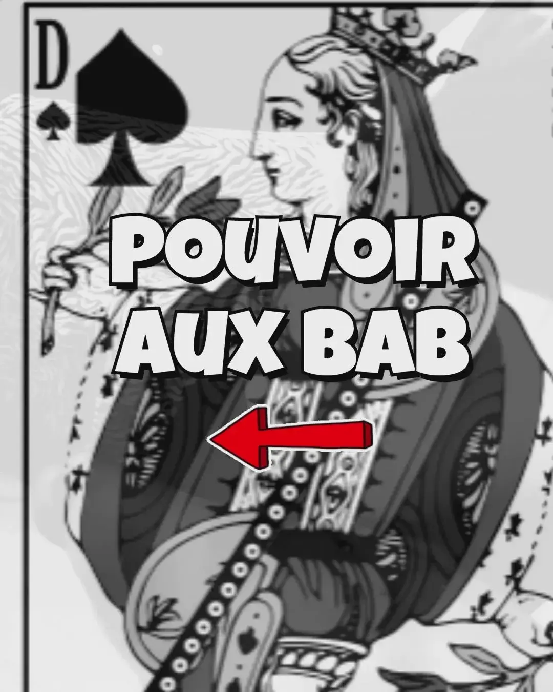 Leak & nude 9 — debauche_land