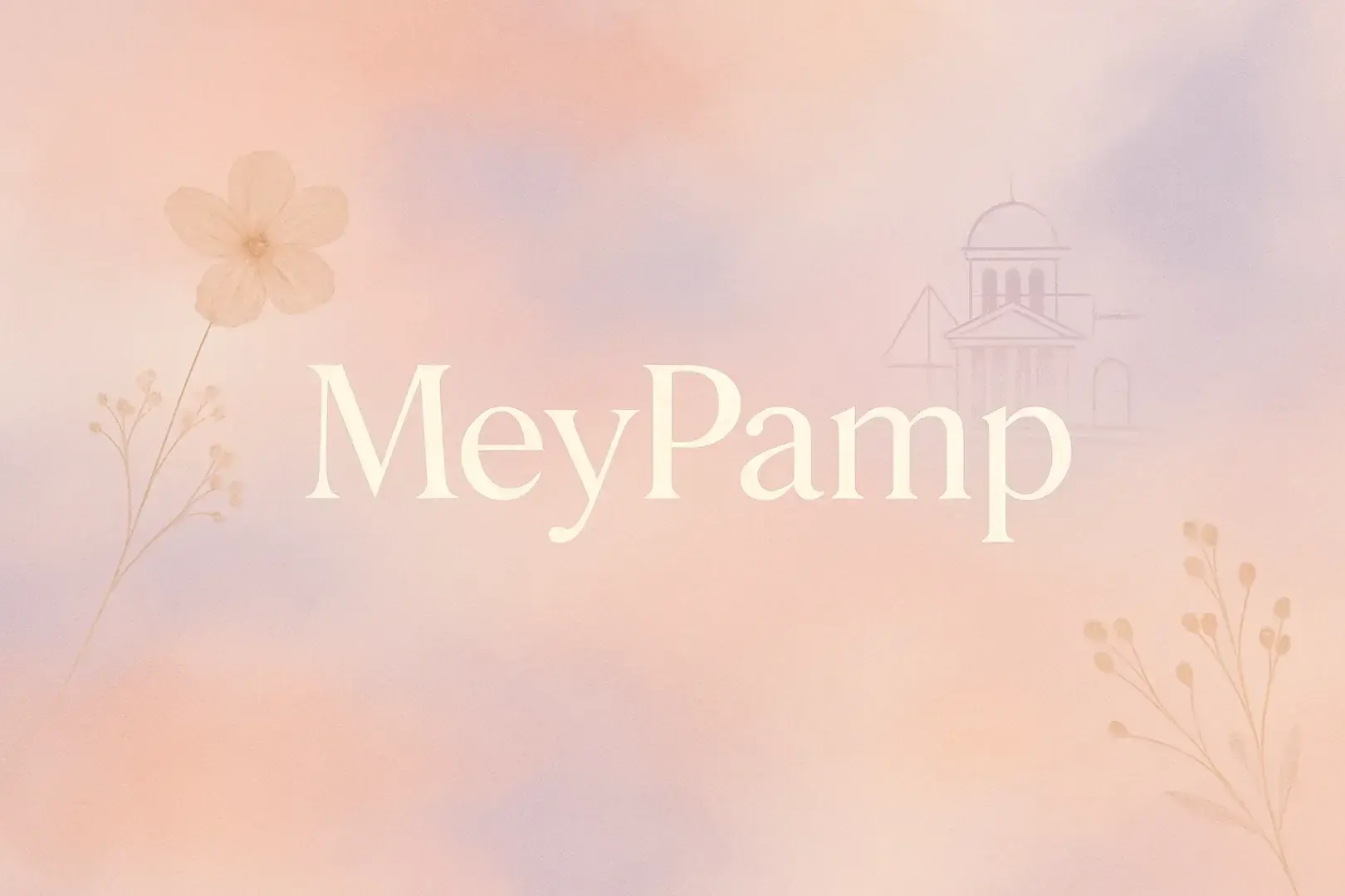 Photo de couverture de Meypamp