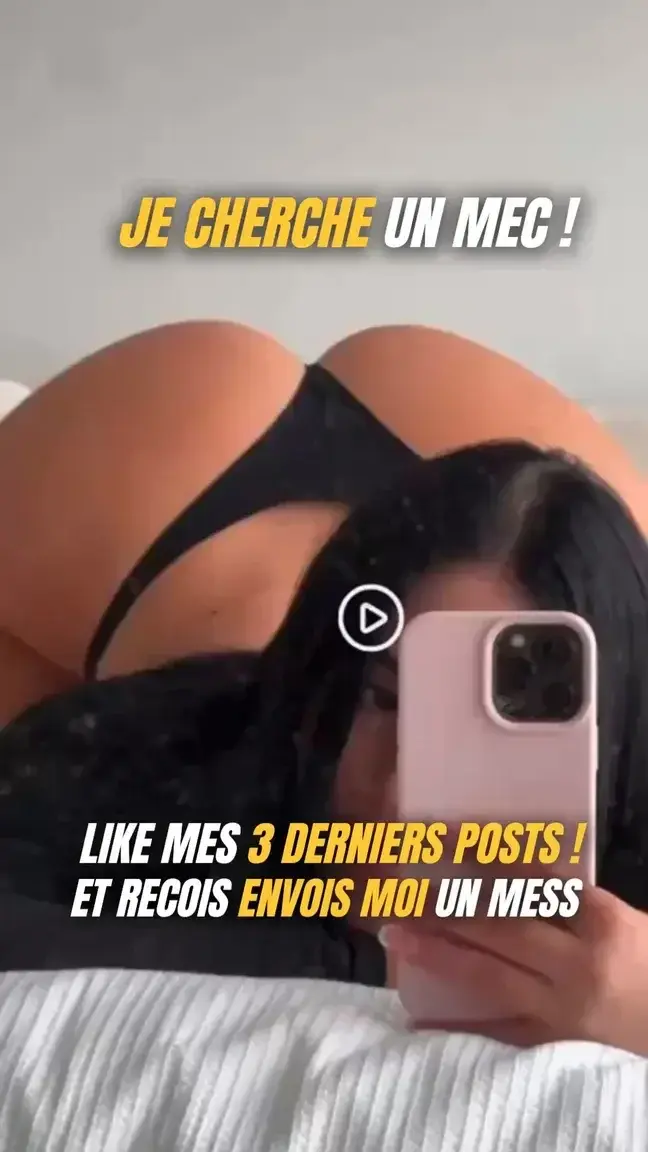 Je t'offre mon abonnement, à vie et gratuitement 🙈 En échange ? Juste un like sur mes 3 derniers posts... et moi je t'envoie quelque chose 😈On fait le deal ? 😉