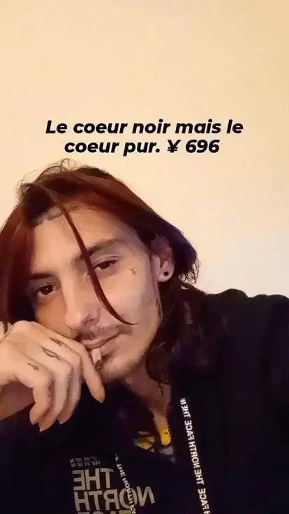 Photo de couverture de Thom4hot