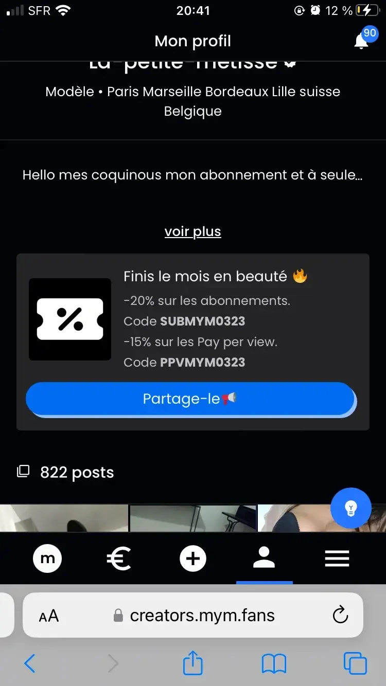 La-petite-metisse - Photo exclusive MYM 3 | French Modèles