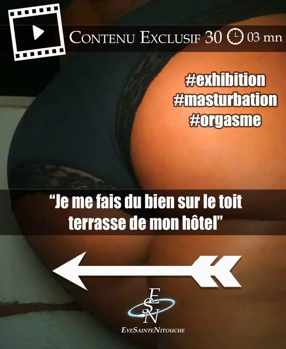 Leak & nude 6 — Evesaintenitouche