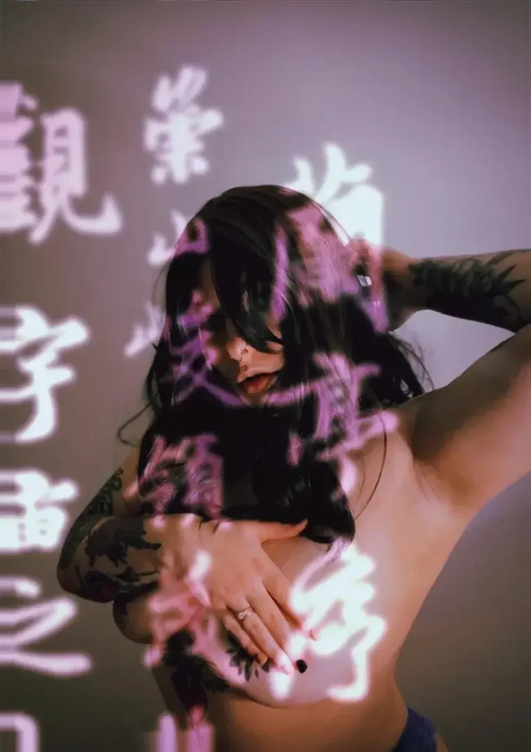 Leak & nude 6 — le_cri_de_persephone