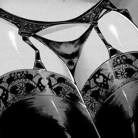 Photo de couverture de Douce_nectarine