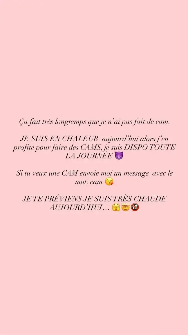 J’attends 🥵💦