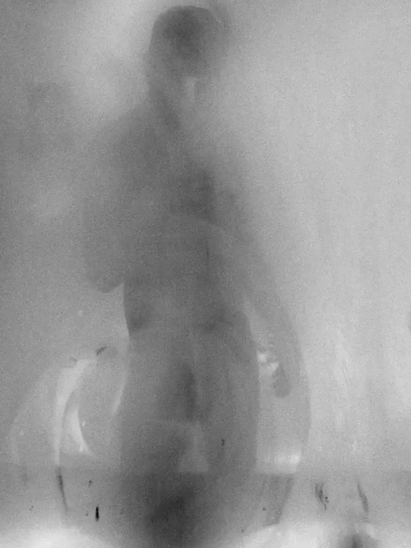 Leak & nude 1 — Ekude