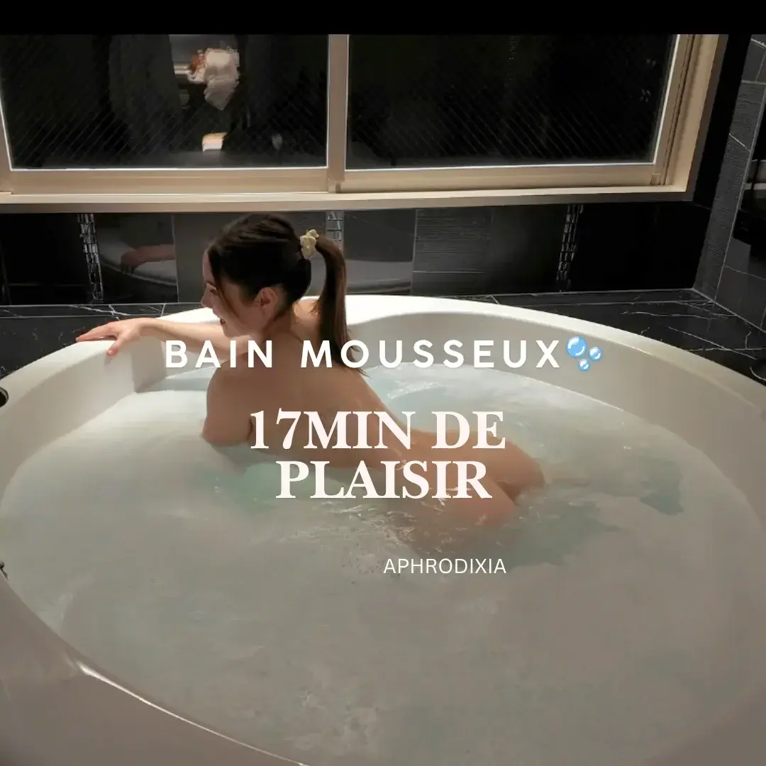Abonne toi pour voir ma nouvelle vidéo dans un bain mousseux ... 17Minutes de plaisir 🥵🙈😘