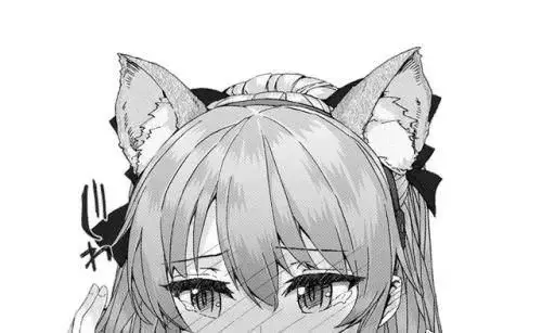 Avatar de Shiroin