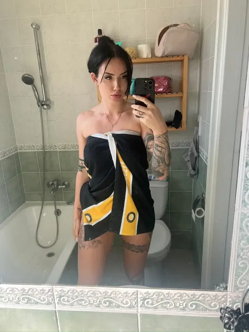 Do you want to shower with me?😝