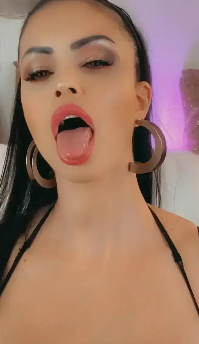 👅