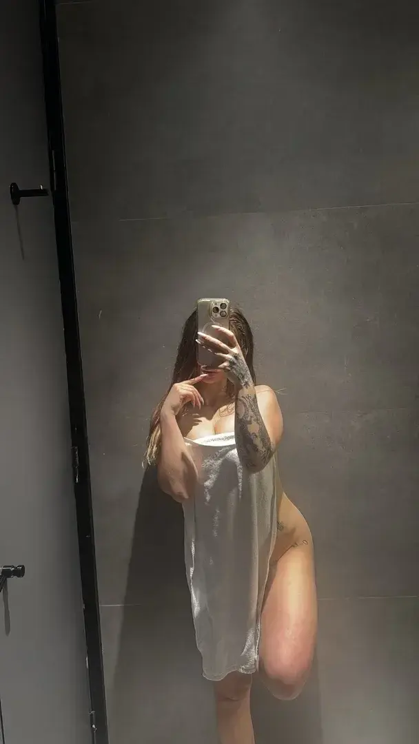 Rejoins moi sous la douche