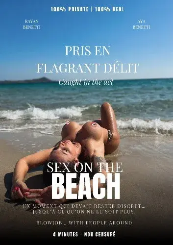 Pris en flagrant délit.. par un petit couple qui venait manger une pizza 😅 WELCOME 🤪😱😈 Duo H/F