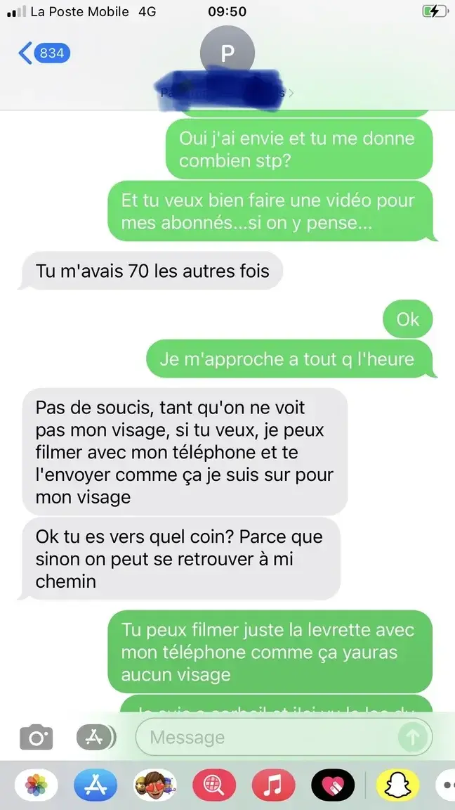 Leak & nude 17 — Cassandre812