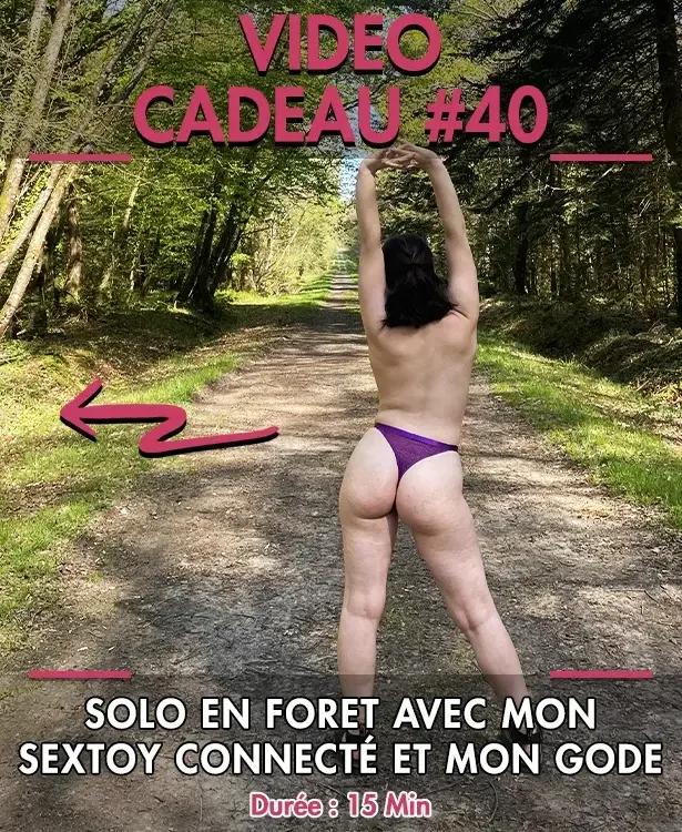 Leak & nude 1 — Adorableno