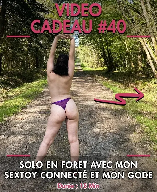 Leak & nude 2 — Adorableno