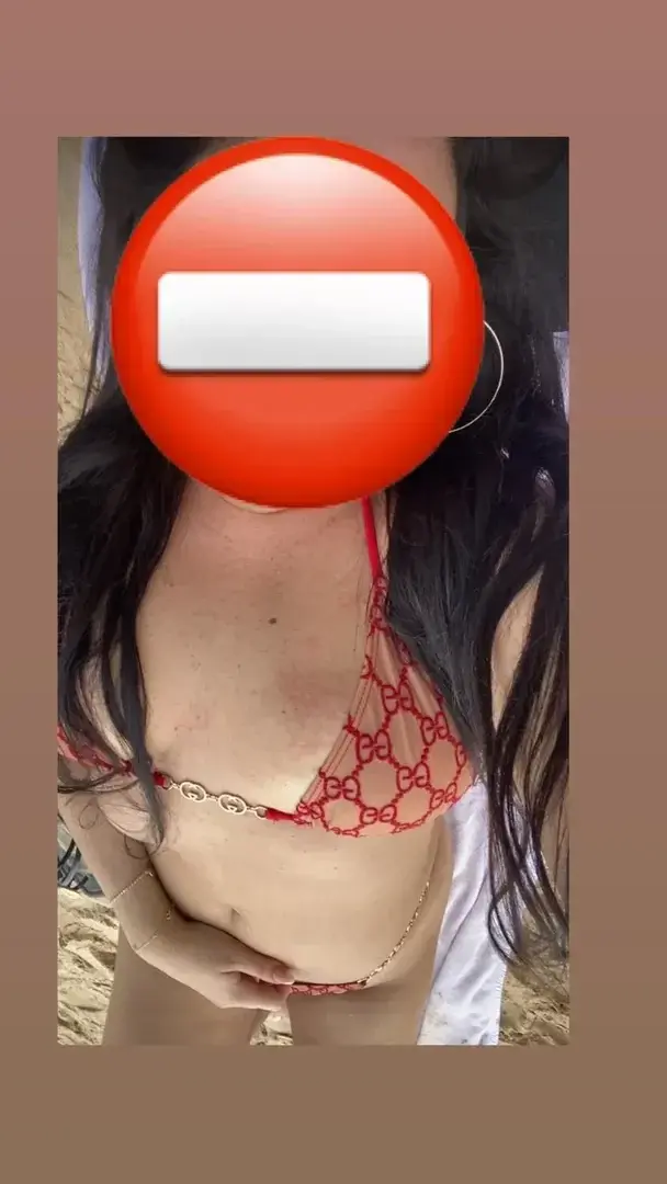 Leak & nude 1 — Naturalj