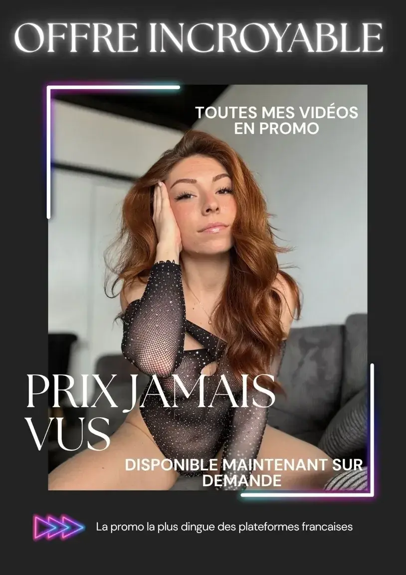 Leak & nude 6 — Marilyne-please
