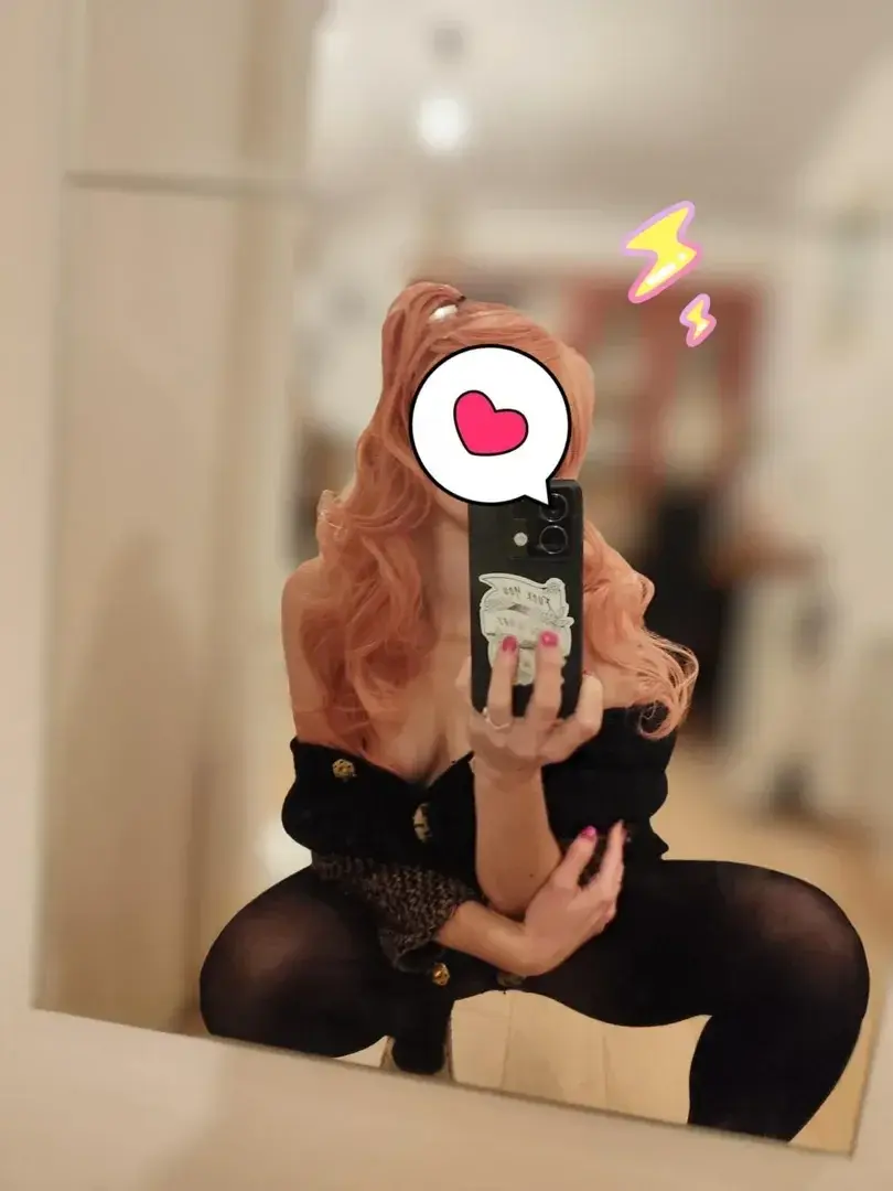 Leak & nude 1 — Athenaise