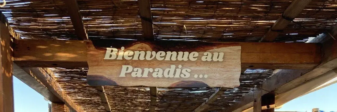 Photo de couverture de Justine753411