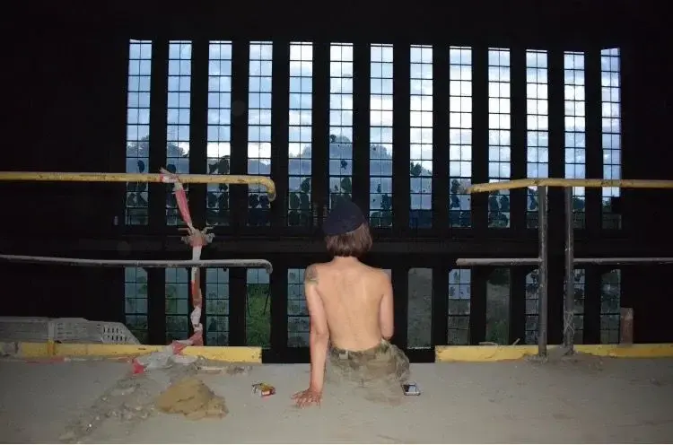 Leak & nude 5 — Wya