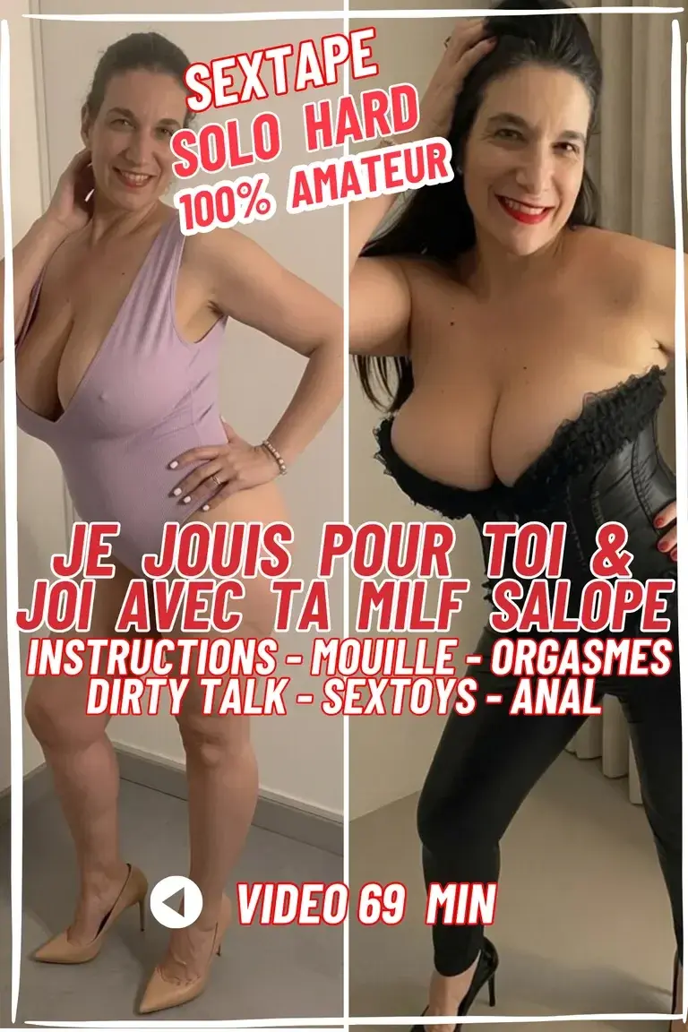 Leak & nude 1 — High-infidelity